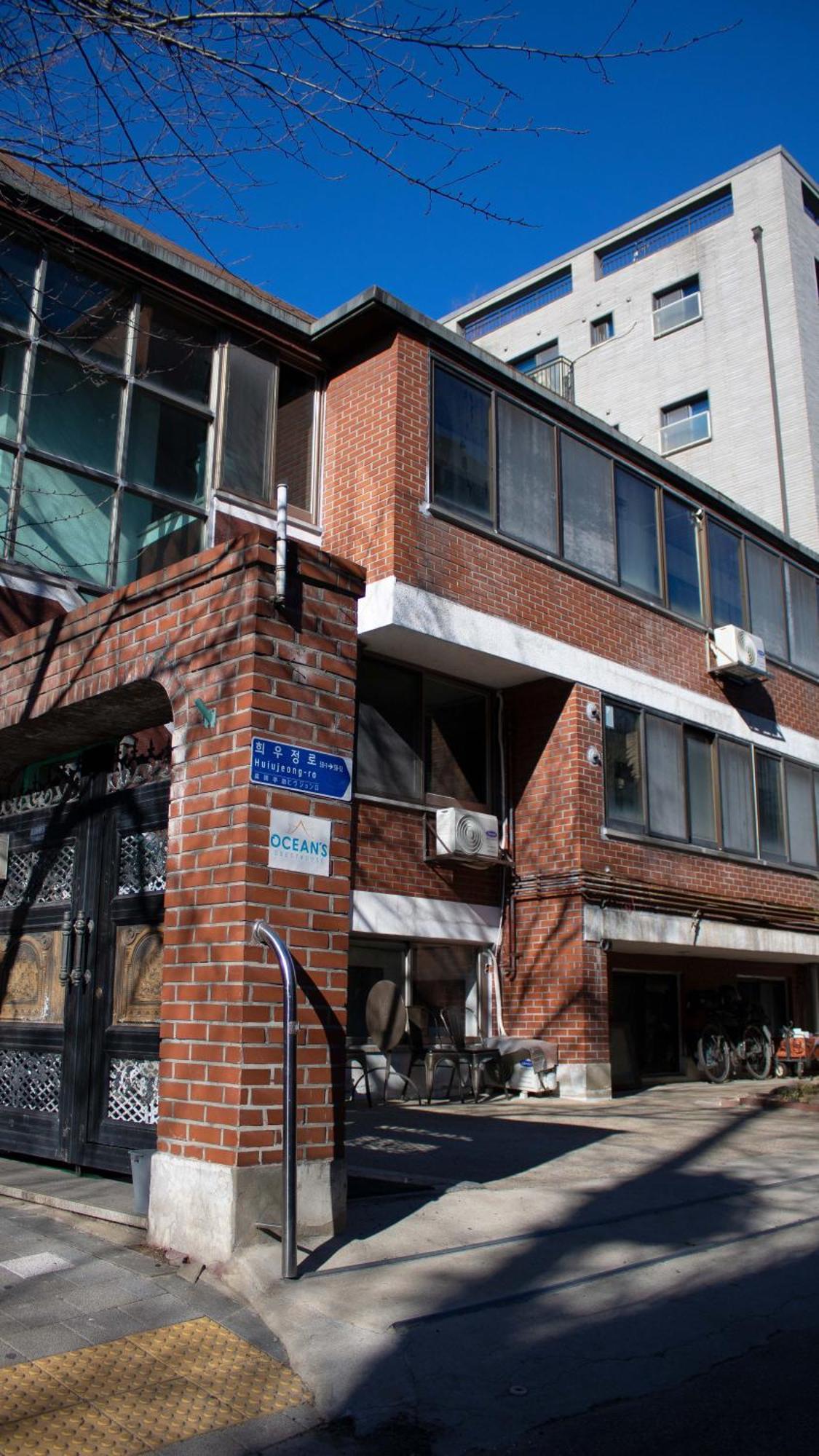 Ocean'S Guesthouse - Foreigners Only Seoul Luaran gambar